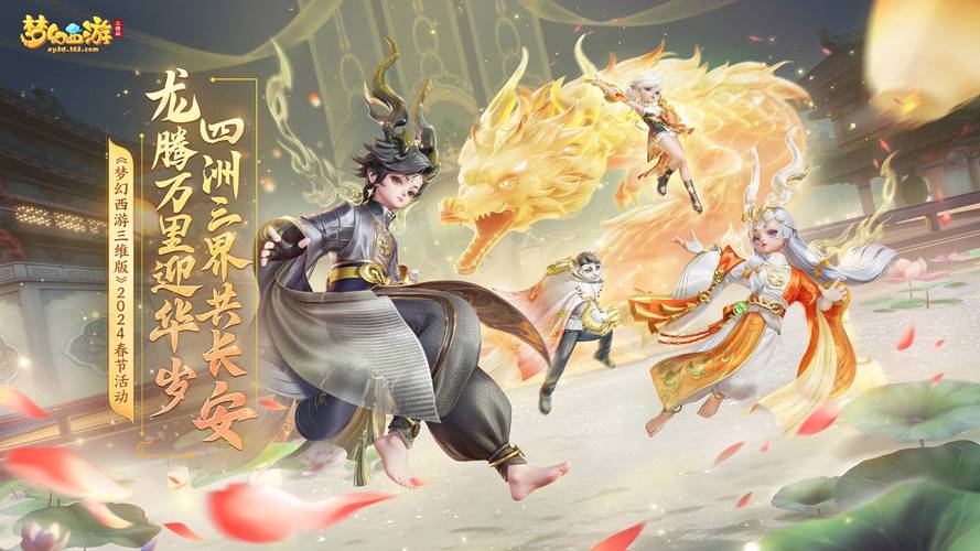 动态霸屏站群